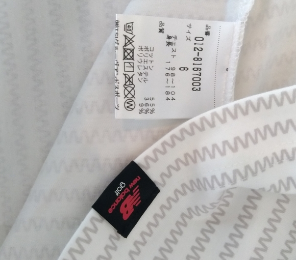 2/$60 New Balance golf long sleeve - Picture 7 of 7